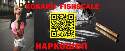 мяу мяу кристалл Кумертау