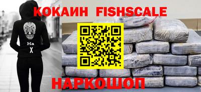 мяу мяу кристалл Кумертау