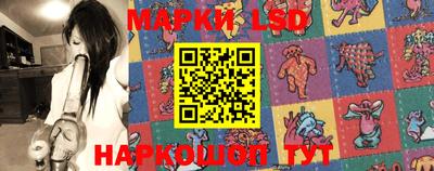 ешки Кунгур