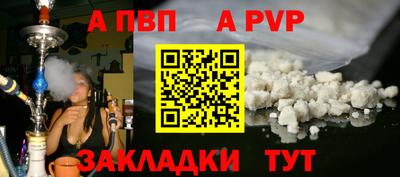 ешки Кунгур