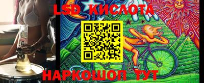 ешки Кунгур