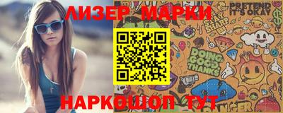 кристаллы Кулебаки