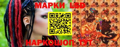 ешки Кунгур