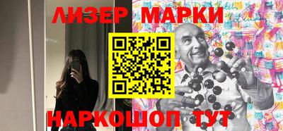 мяу мяу кристалл Кумертау