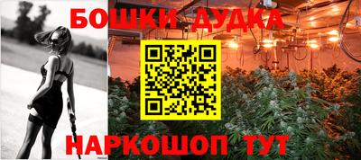 кристаллы Кулебаки
