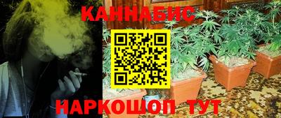 мяу мяу кристалл Кумертау