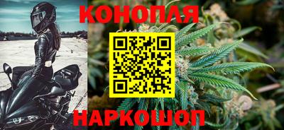 мяу мяу кристалл Кумертау