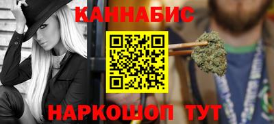 ешки Кунгур