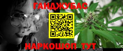 кристаллы Кулебаки