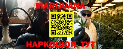 ешки Кунгур