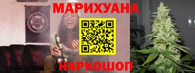 ешки Кунгур