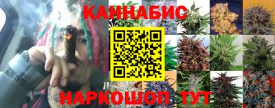 ешки Кунгур