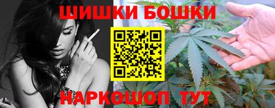 мяу мяу кристалл Кумертау