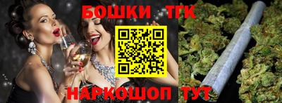 кристаллы Кулебаки