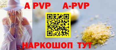 ешки Кунгур