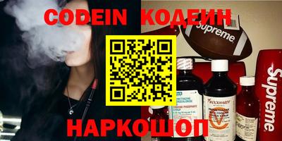 ешки Кунгур