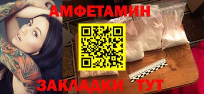 ешки Кунгур
