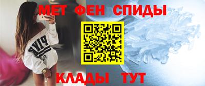 ешки Кунгур