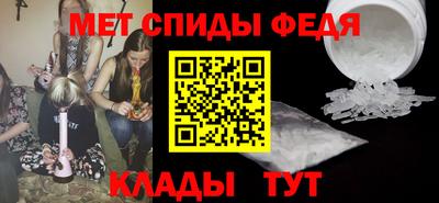 кристаллы Кулебаки